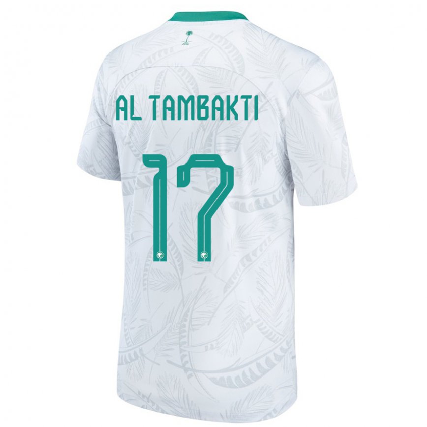 キッズサウジアラビアハッサーン・トムバクティ#17ホワイトホームシャツ22-24ジャージー