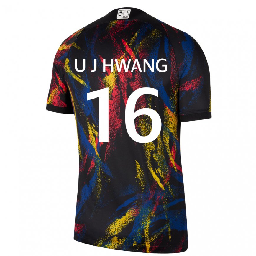 キッズ大韓民国ファン・ウィジョ#16マルチカラーアウェイシャツ22-24ジャージー