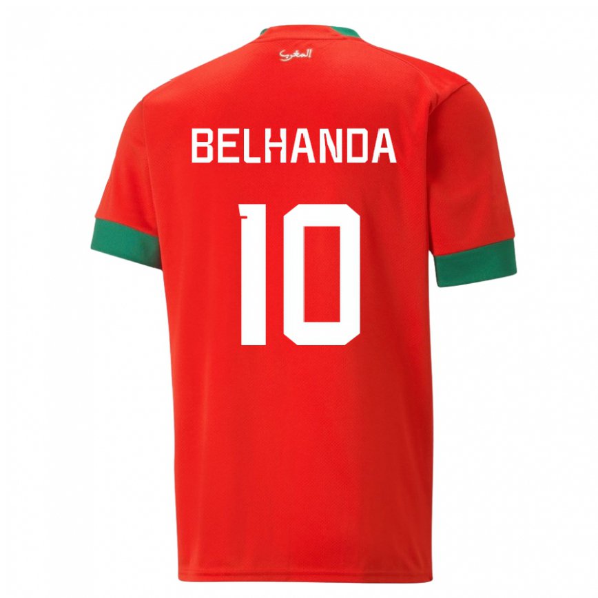 メンズモロッコユネス・ベランダ#10レッドホームシャツ22-24ジャージー