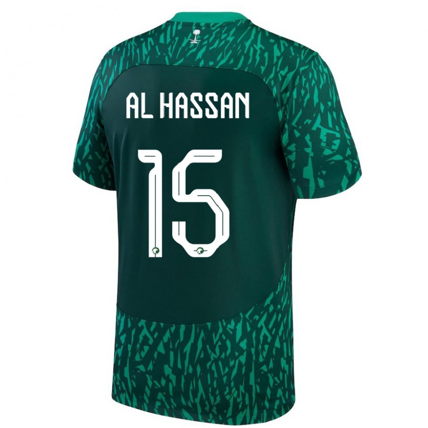 メンズサウジアラビアアリ・アルハッサン#15濃い緑色アウェイシャツ22-24ジャージー