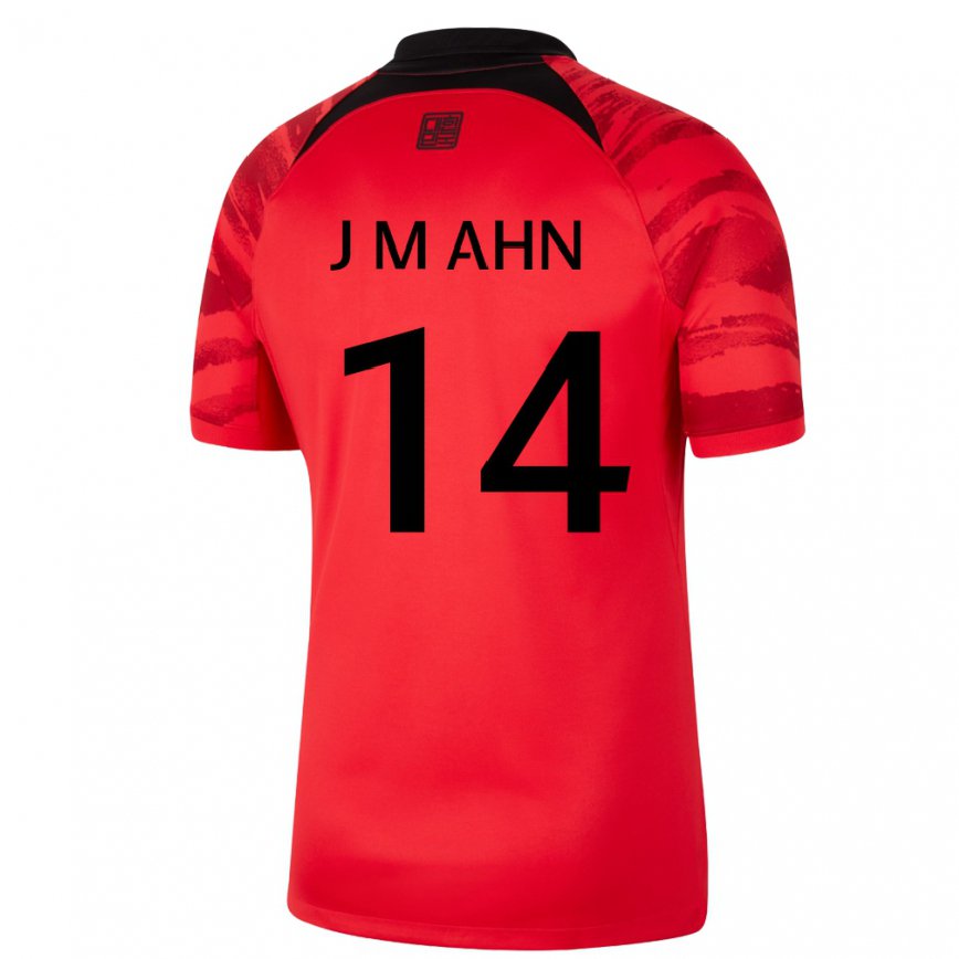 キッズ大韓民国ジウ・マン・アン#14赤、黒ホームシャツ22-24ジャージー