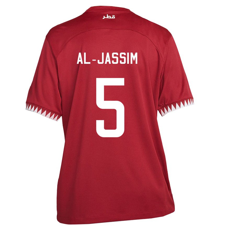キッズカタールダナ・アル・ジャシム#5あずき色ホームシャツ22-24ジャージー