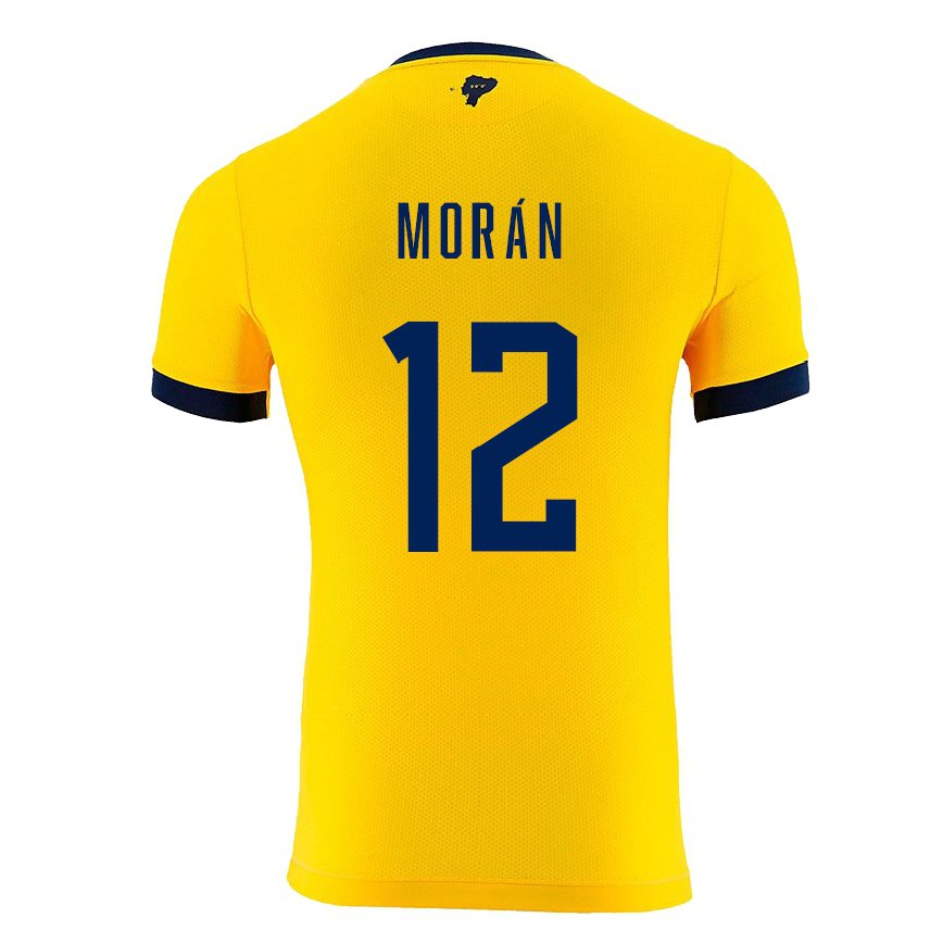 キッズエクアドルアンドレア・モラン#12黄色ホームシャツ22-24ジャージー