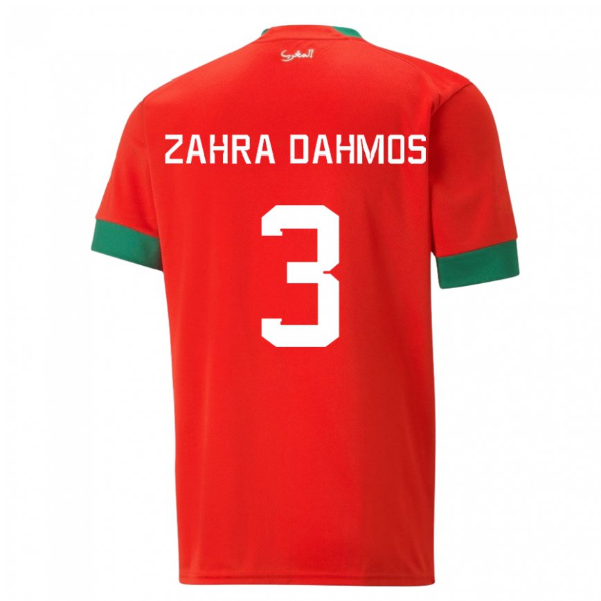 キッズモロッコファティマ・ザーラ・ダーモス#3赤ホームシャツ22-24ジャージー