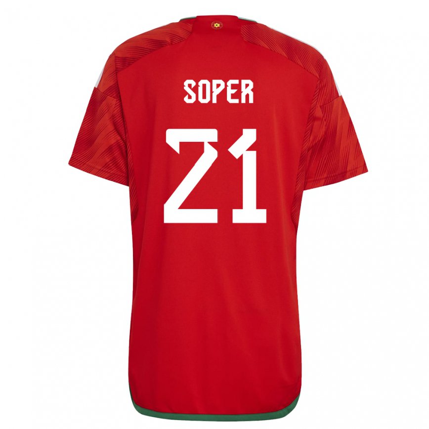 メンズウェールズフランチェスカ・ポピー・ソーパー#21赤ホームシャツ22-24ジャージー