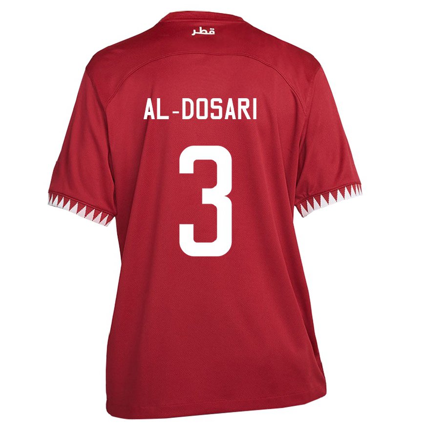 メンズカタールダナ・アル・ドサリ#3あずき色ホームシャツ22-24ジャージー