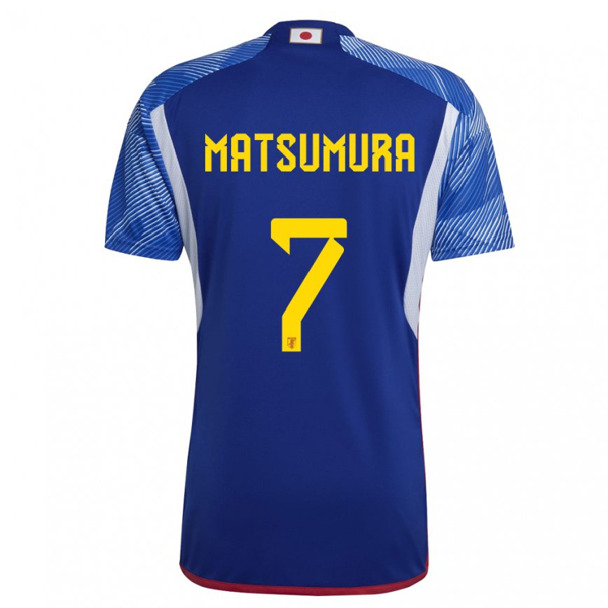 レディース日本コスケ・マツムラ#7ロイヤルブルーホームシャツ22-24ジャージー