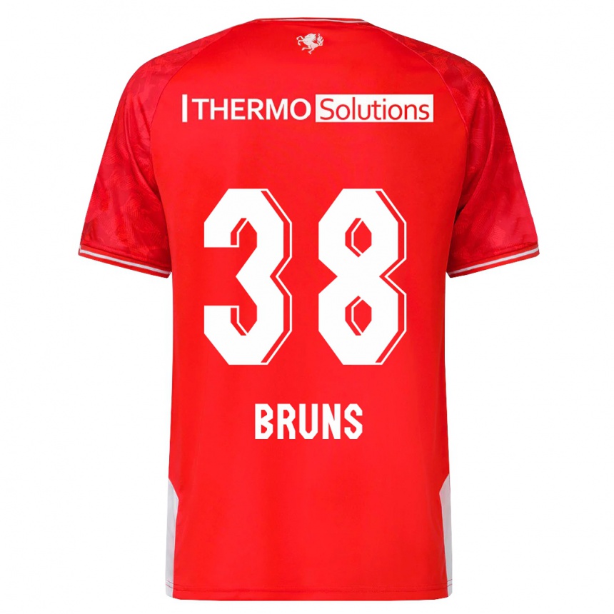 キッズフットボールマックス・ブランズ#38赤ホームシャツ2023/24ジャージーユニフォーム