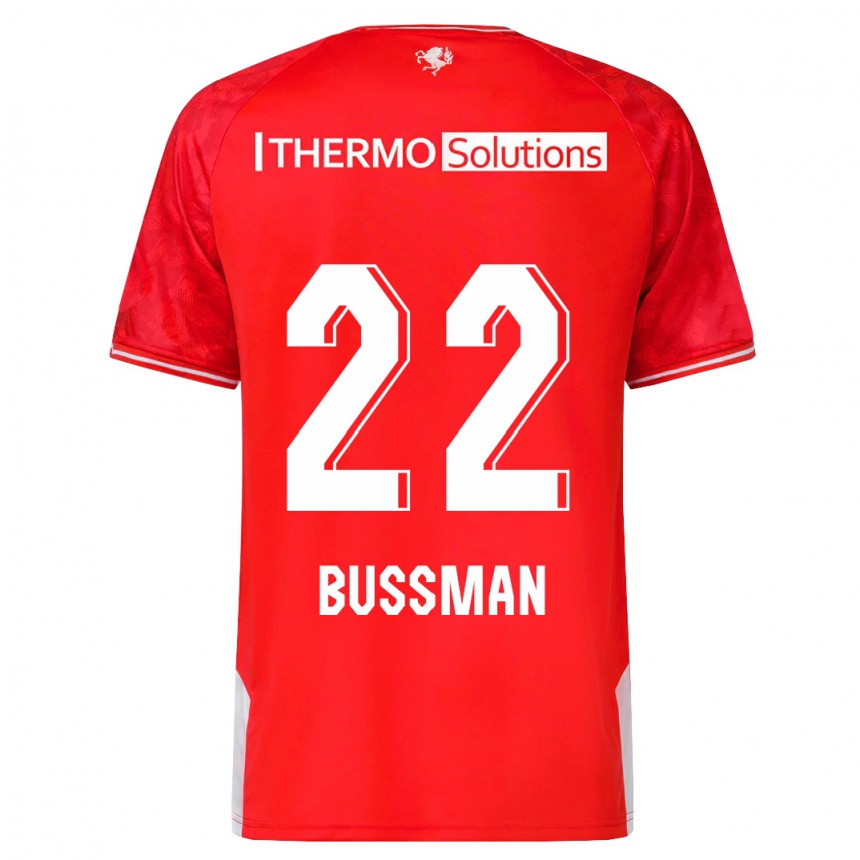 キッズフットボールファイン・バスマン#22赤ホームシャツ2023/24ジャージーユニフォーム