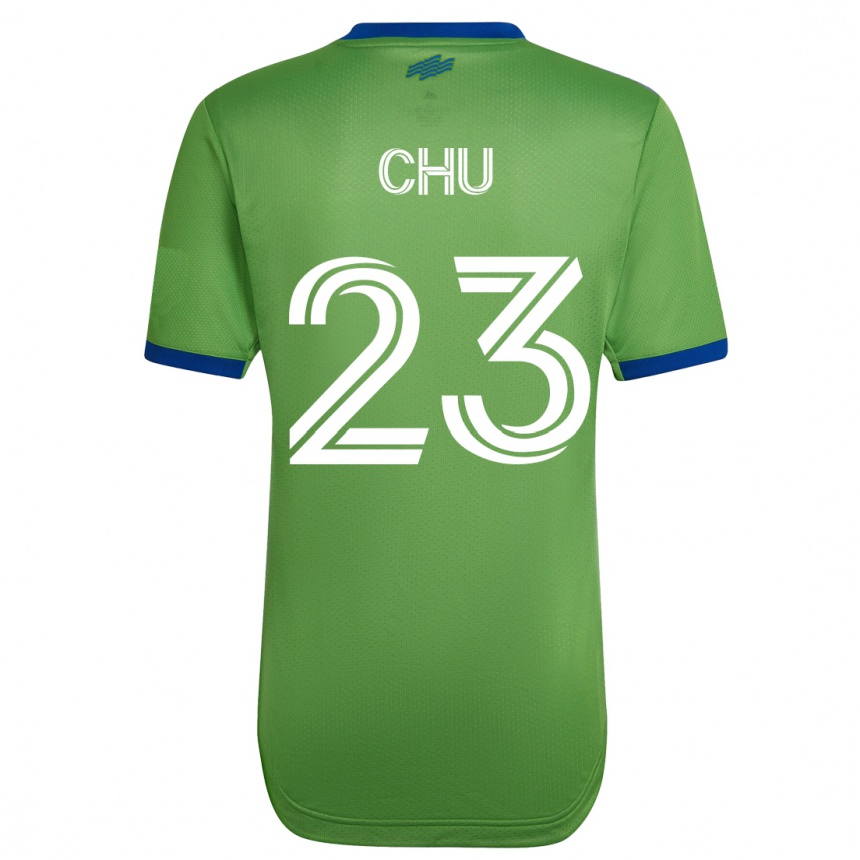 キッズフットボールレオ・シュー#23緑ホームシャツ2023/24ジャージーユニフォーム