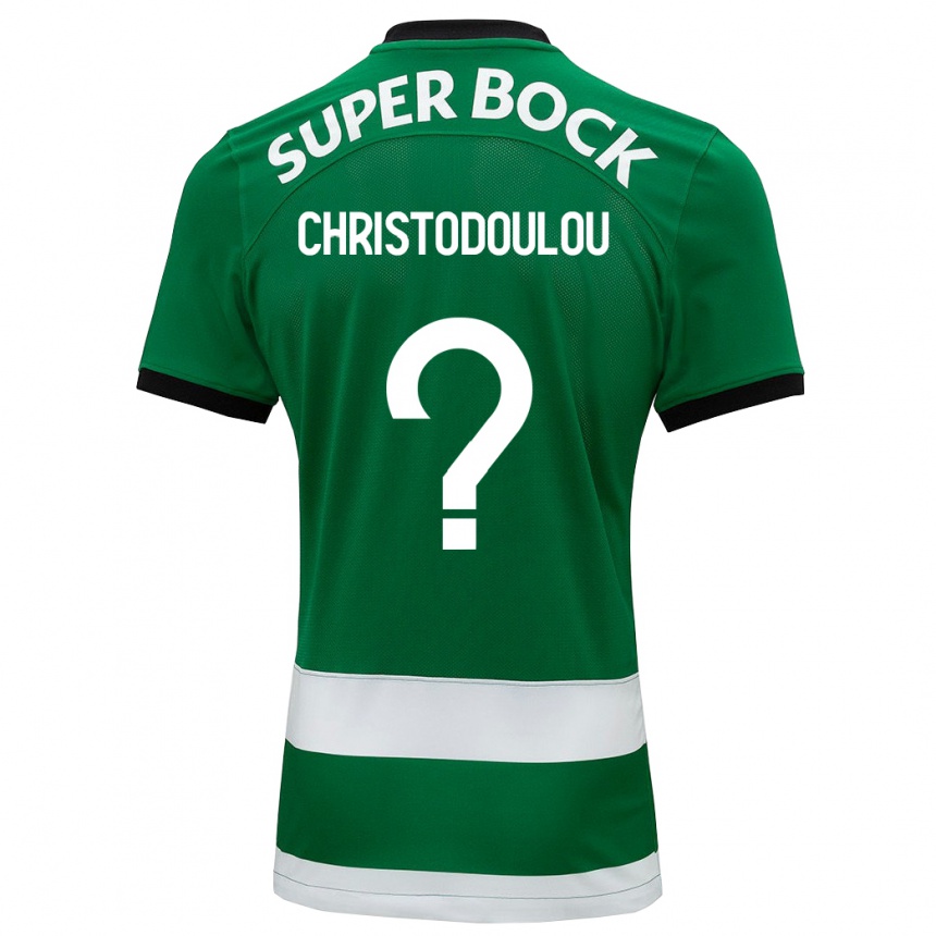 キッズフットボールアーギリス・クリストドゥールー#0緑ホームシャツ2023/24ジャージーユニフォーム