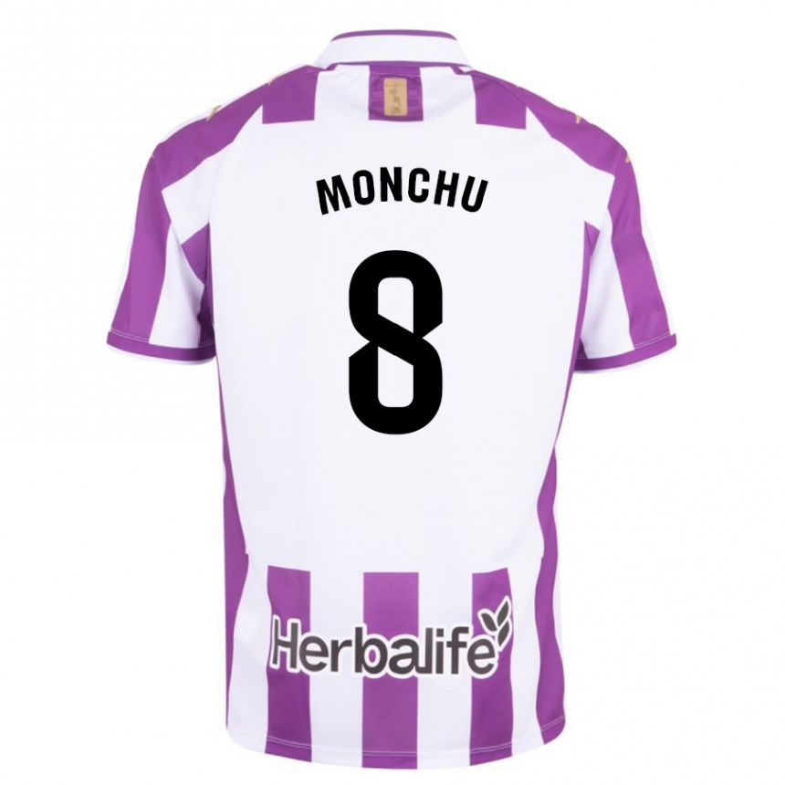 キッズフットボールモンチュ#8紫ホームシャツ2023/24ジャージーユニフォーム