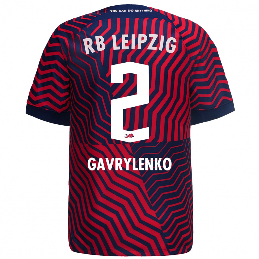 メンズフットボールオレクサンドル・ガブリレンコ#2青赤アウェイシャツ2023/24ジャージーユニフォーム