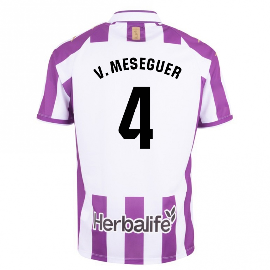 レディースフットボールビクトル・メセグエル#4紫ホームシャツ2023/24ジャージーユニフォーム