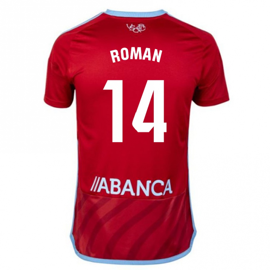 レディースフットボールミゲル・ロマン・ゴンサレス#14赤アウェイシャツ2023/24ジャージーユニフォーム