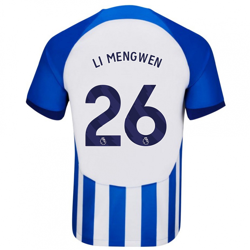 メンズフットボールリー・メンウェン#26青ホームシャツ2023/24ジャージーユニフォーム