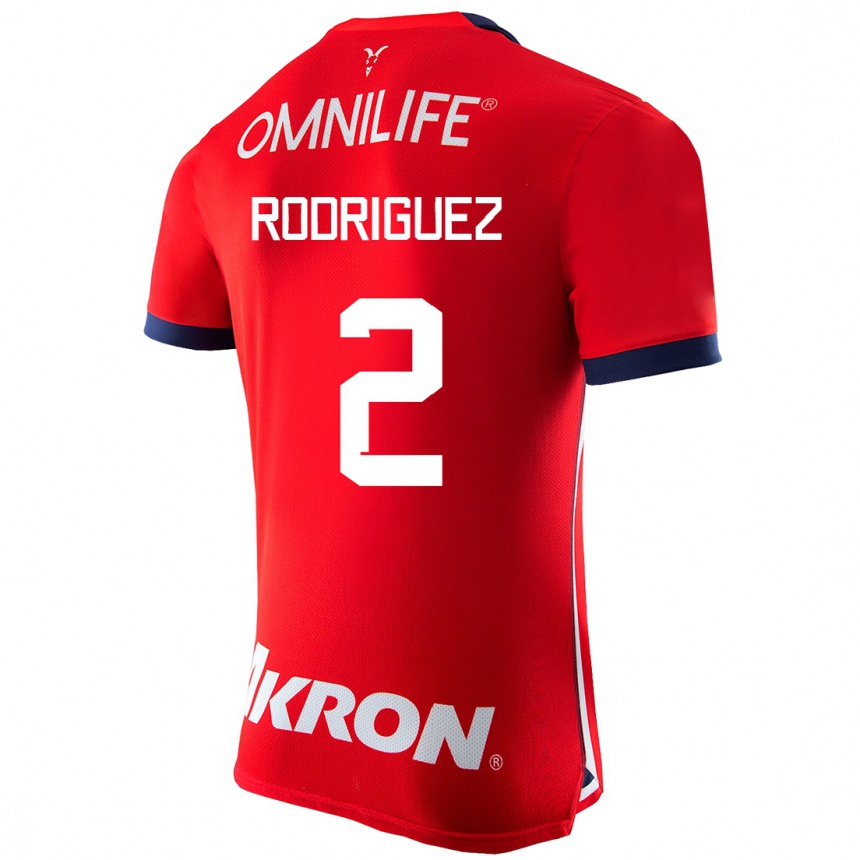 メンズフットボールジャクリーン・ロドリゲス#2赤ホームシャツ2023/24ジャージーユニフォーム