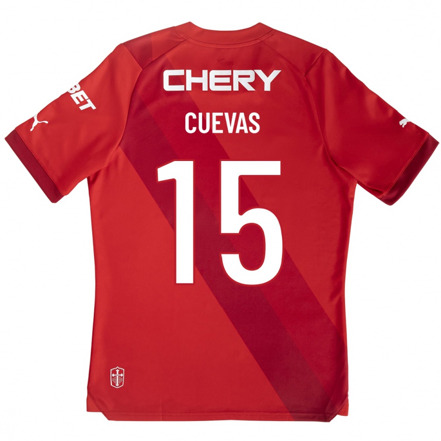 メンズフットボールクリスティアン・クエヴァス#15赤アウェイシャツ2023/24ジャージーユニフォーム