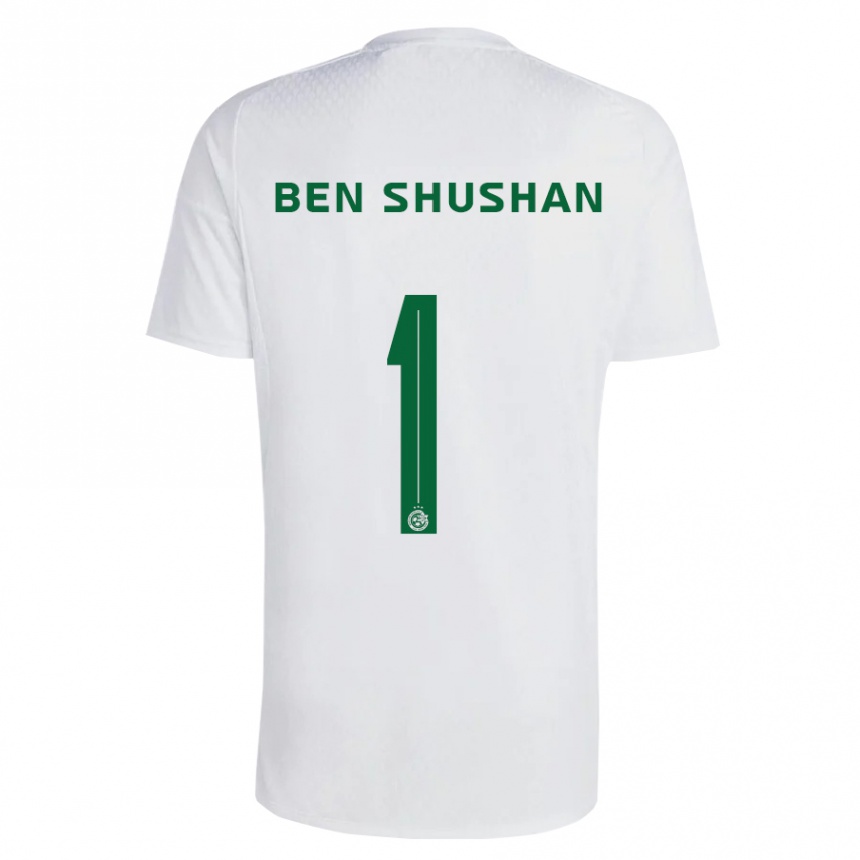 レディースフットボールオリ・ベン・シュシャン#1緑青アウェイシャツ2023/24ジャージーユニフォーム
