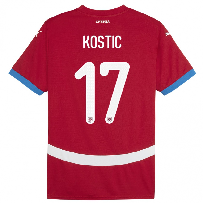 キッズフットボールセルビアフィリップ・コスティッチ#17赤ホームシャツ24-26ジャージーユニフォーム