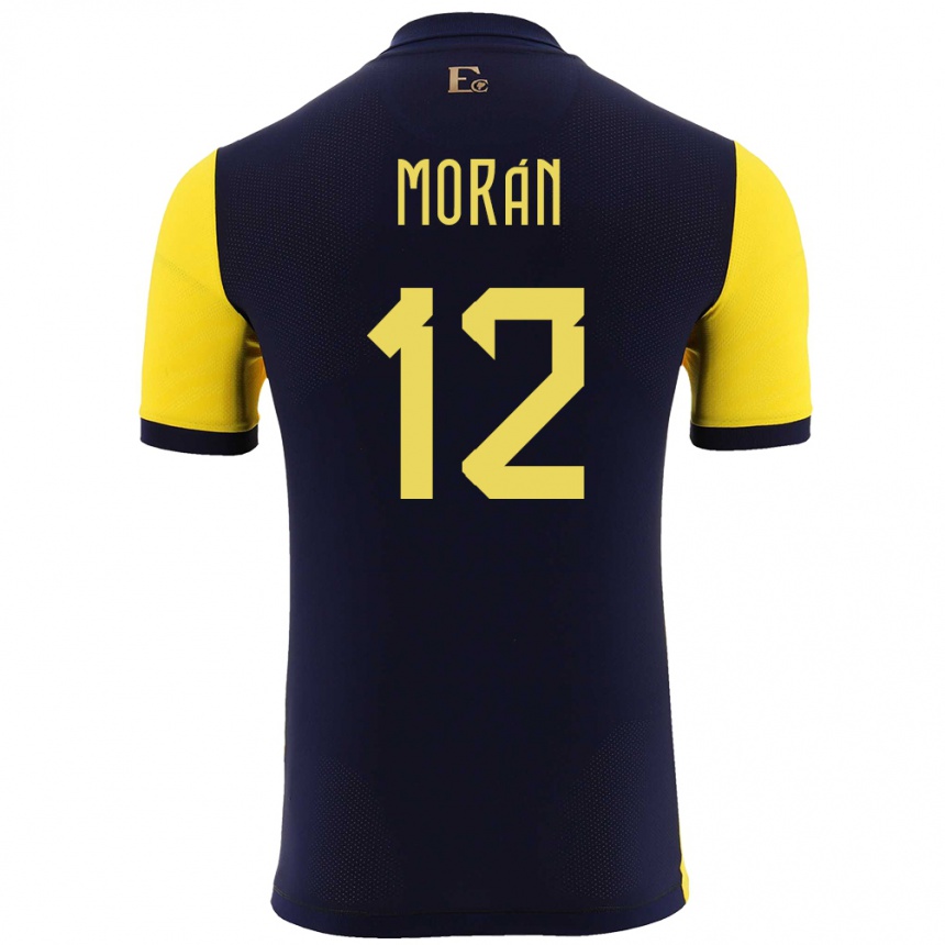 キッズフットボールエクアドルアンドレア・モラン#12黄ホームシャツ24-26ジャージーユニフォーム
