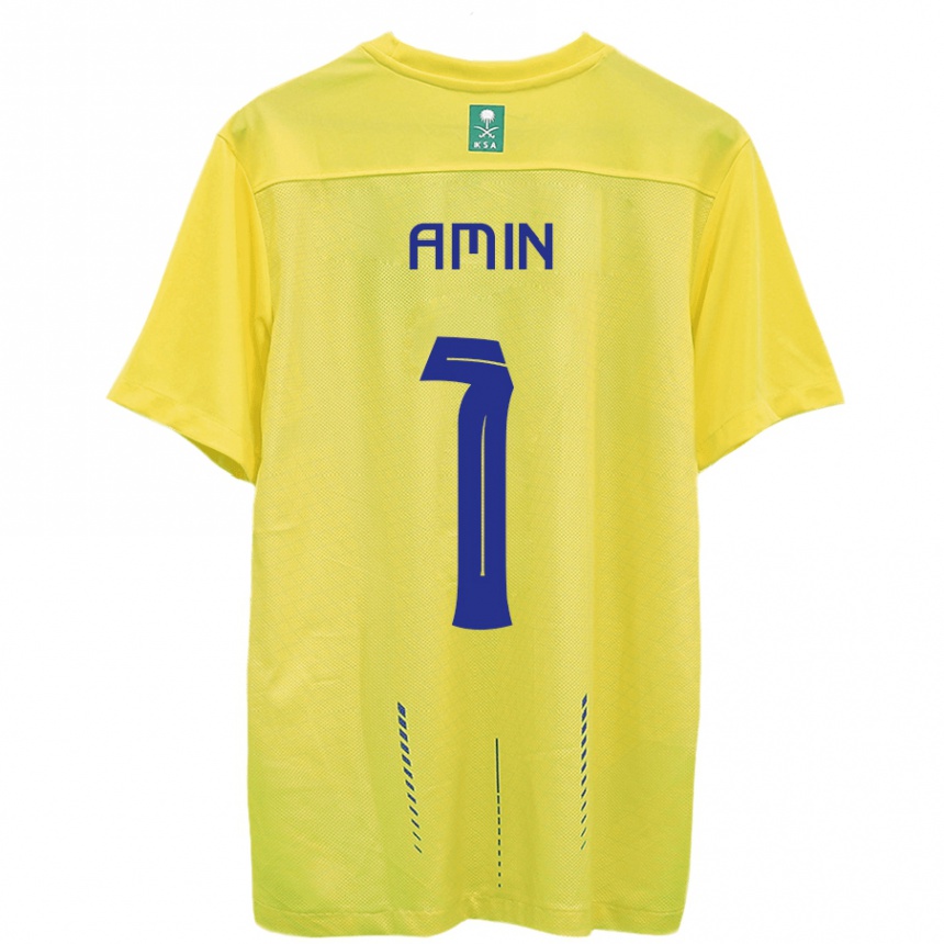 キッズフットボールアミーン・アル＝バハーリー#1黄色ホームシャツ2023/24ジャージーユニフォーム