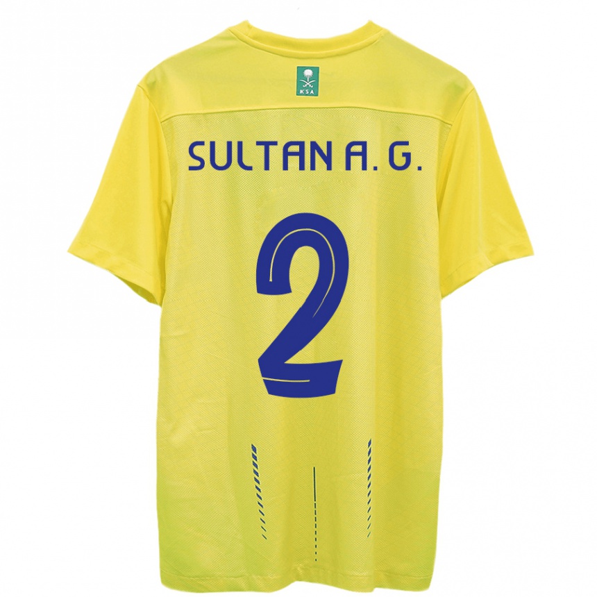 キッズフットボールスルターン・アル＝ガナム#2黄色ホームシャツ2023/24ジャージーユニフォーム