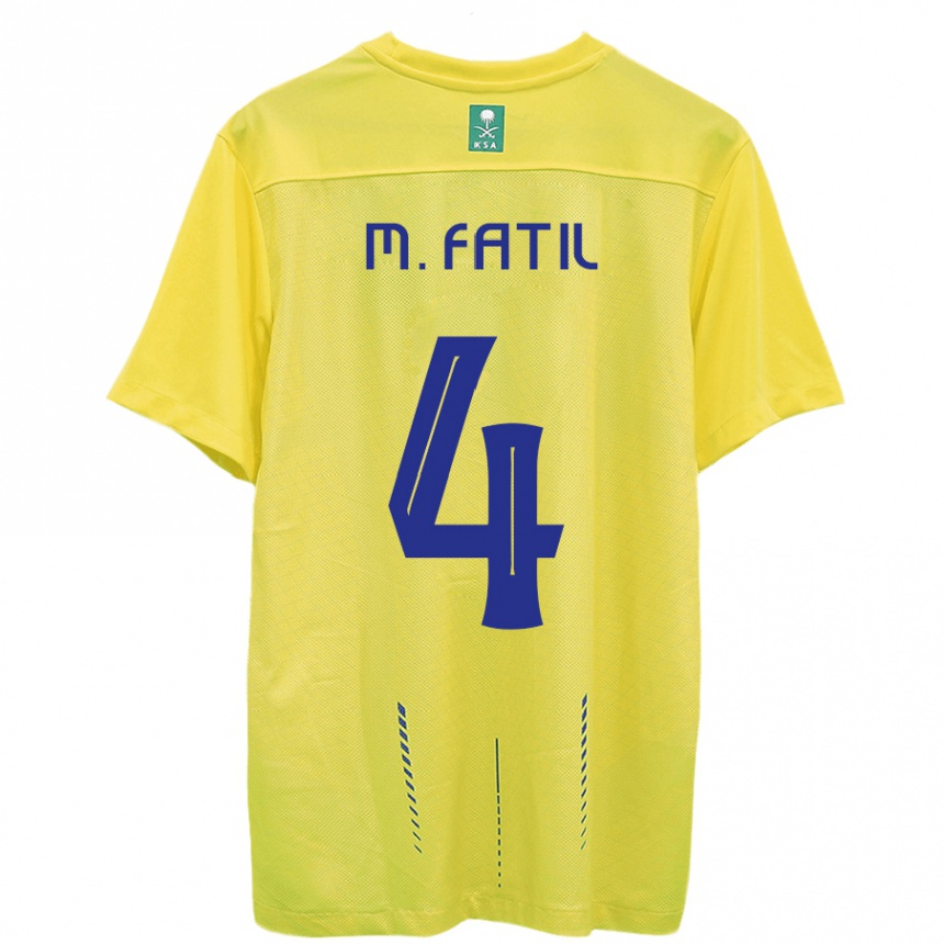 キッズフットボールモハメド・アル＝ファティル#4黄色ホームシャツ2023/24ジャージーユニフォーム