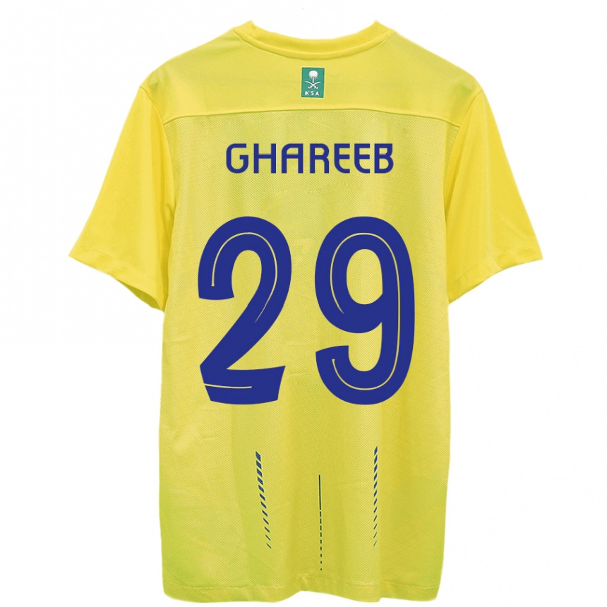 キッズフットボールアブドッラフマーン・ガリーブ#29黄色ホームシャツ2023/24ジャージーユニフォーム