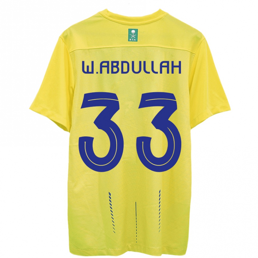 キッズフットボールワリード・アブドッラー#33黄色ホームシャツ2023/24ジャージーユニフォーム