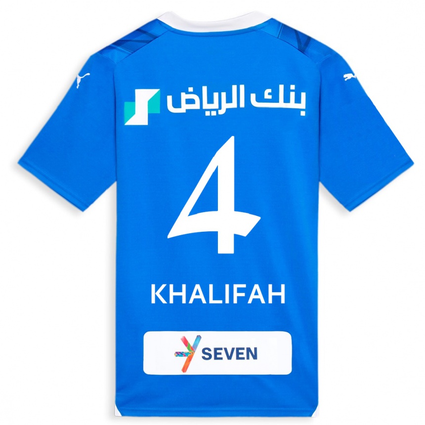 キッズフットボールハリファハ・ドサリ#4青ホームシャツ2023/24ジャージーユニフォーム