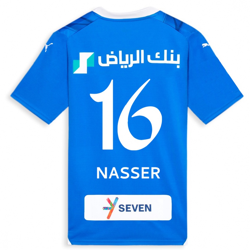 キッズフットボールナーセル・アッ＝ドーサリー#16青ホームシャツ2023/24ジャージーユニフォーム