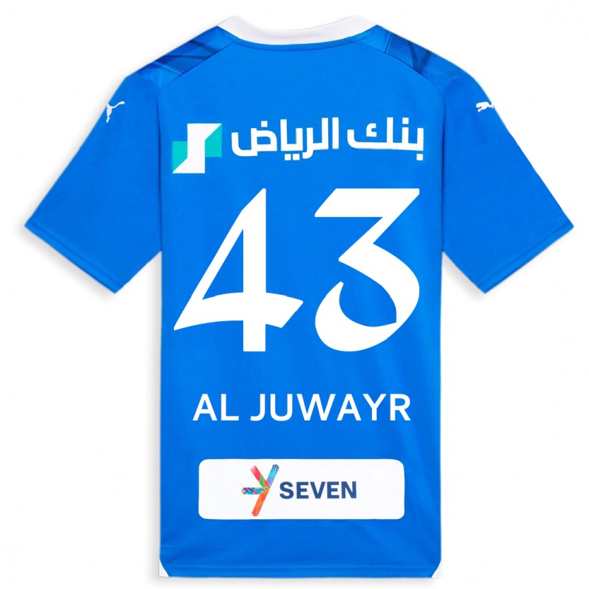 キッズフットボールムサーブ・アル＝ジュワーイル#43青ホームシャツ2023/24ジャージーユニフォーム
