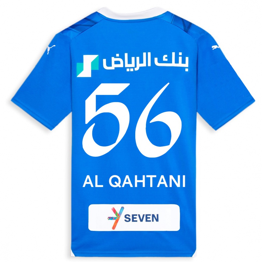 キッズフットボールムハンマド・アル・カフタニ#56青ホームシャツ2023/24ジャージーユニフォーム