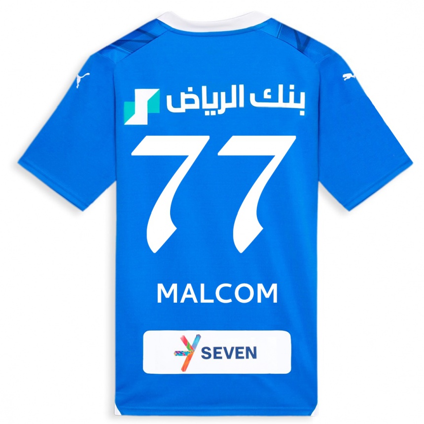 キッズフットボールマルコム#77青ホームシャツ2023/24ジャージーユニフォーム
