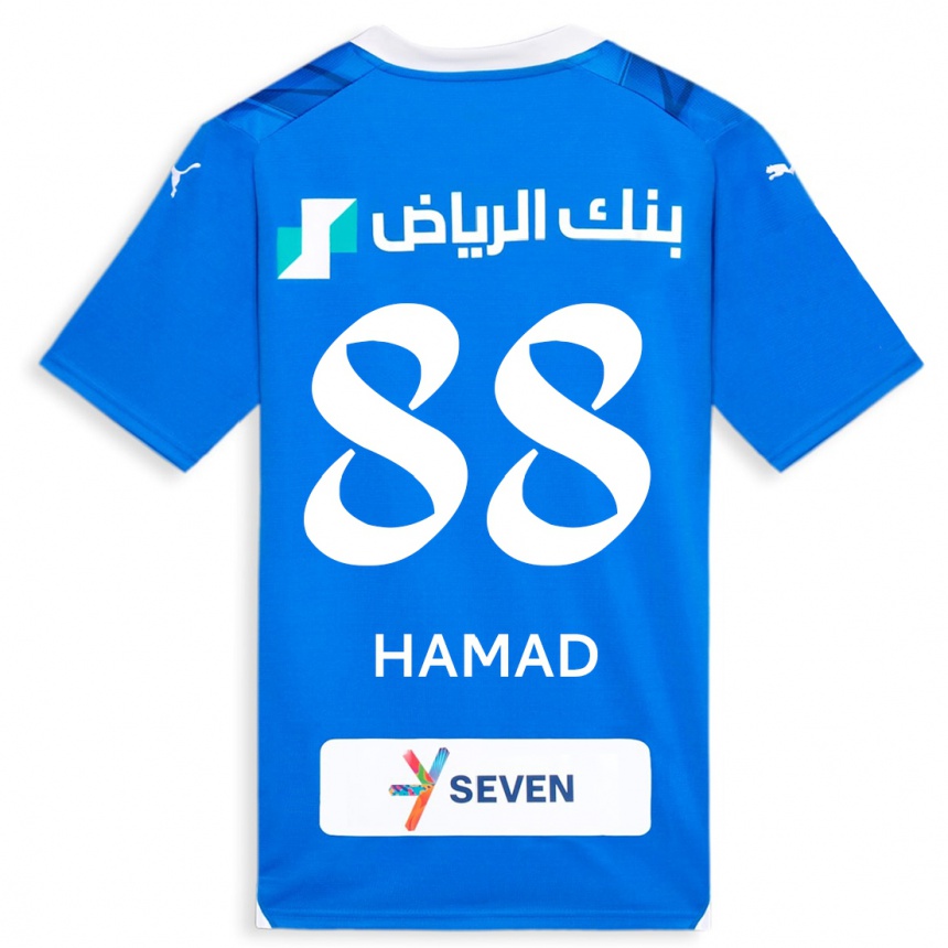 キッズフットボールハマード・アル＝ヤーミー#88青ホームシャツ2023/24ジャージーユニフォーム