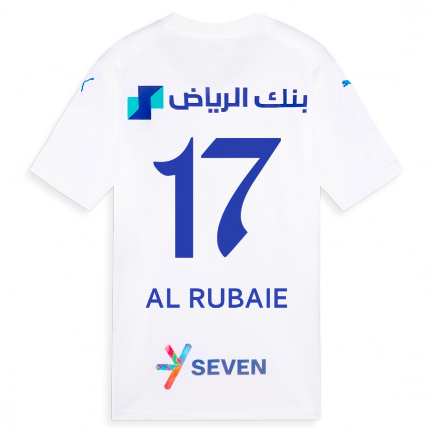キッズフットボールムハンマド・アル＝ルバイエ#17白アウェイシャツ2023/24ジャージーユニフォーム
