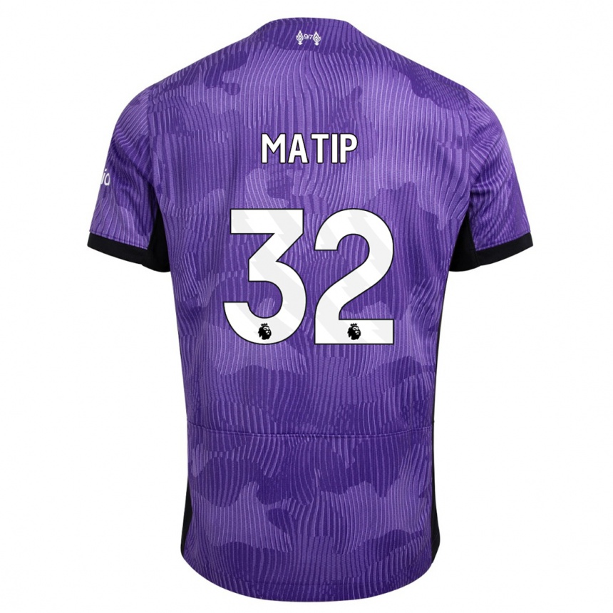 キッズフットボールジョエル・マティプ#32紫サードユニフォームシャツ2023/24ジャージーユニフォーム