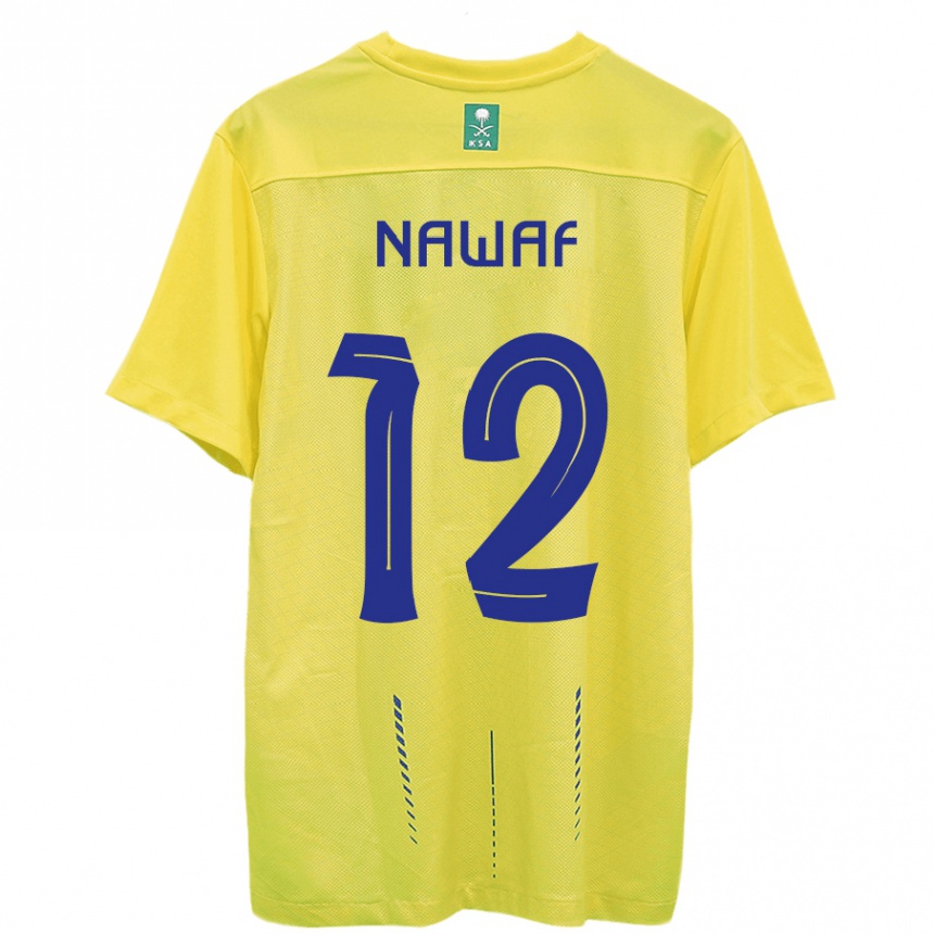 メンズフットボールナワフ・ブシャル#12黄色ホームシャツ2023/24ジャージーユニフォーム