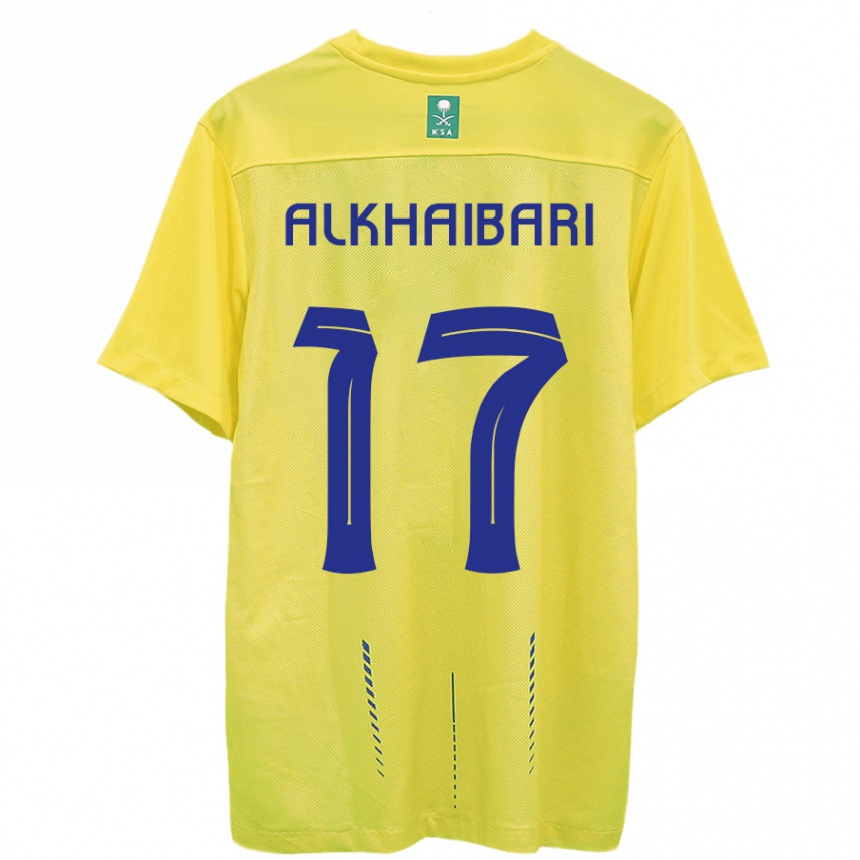 メンズフットボールアブドッラー・アル＝ハイバリ#17黄色ホームシャツ2023/24ジャージーユニフォーム