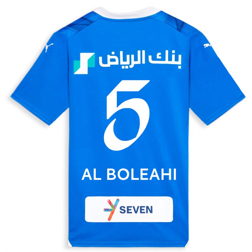 メンズフットボールアリ・アル・ブライヒ#5青ホームシャツ2023/24ジャージーユニフォーム