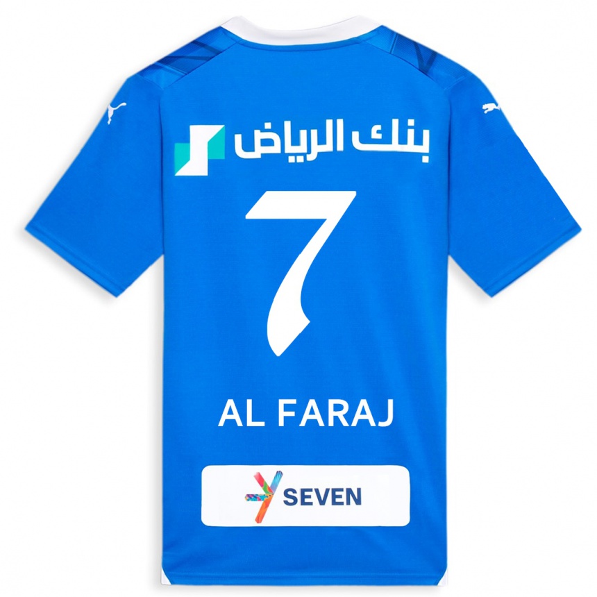 メンズフットボールサルマーン・アル＝ファラジュ#7青ホームシャツ2023/24ジャージーユニフォーム