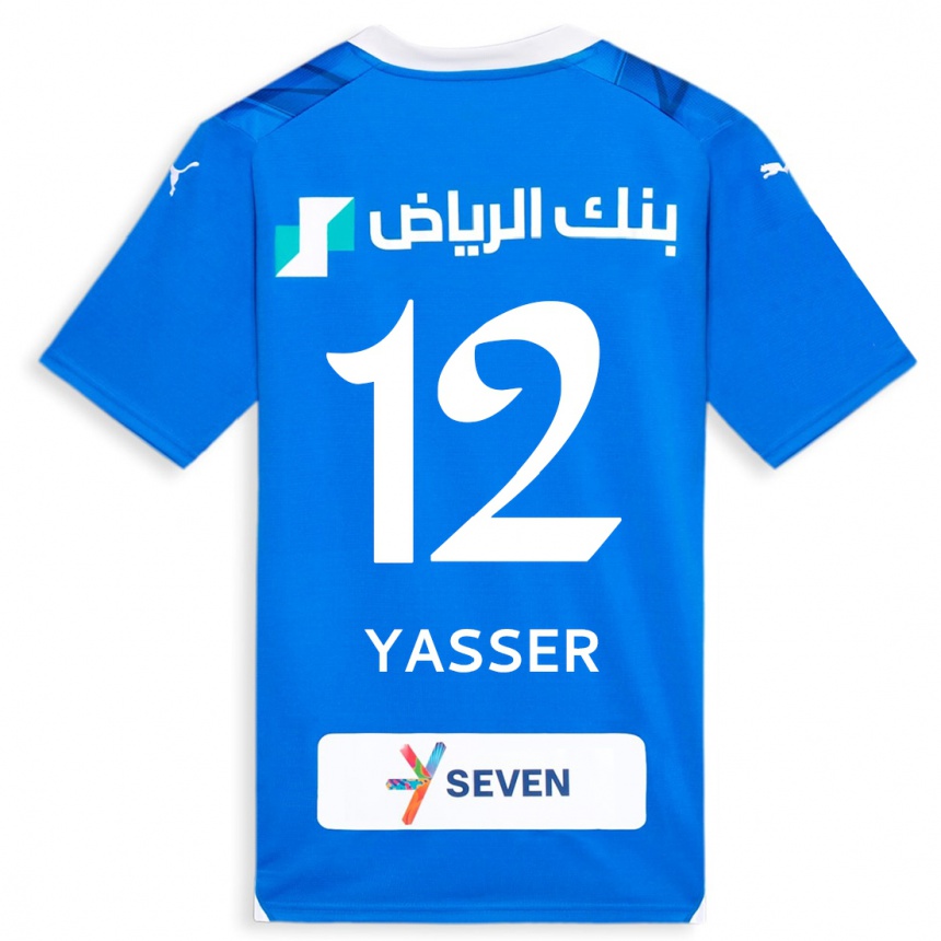 メンズフットボールヤーセル・アッ＝シャハラーニー#12青ホームシャツ2023/24ジャージーユニフォーム