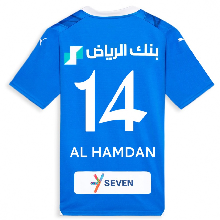 メンズフットボールアブドッラー・アルハムダン#14青ホームシャツ2023/24ジャージーユニフォーム