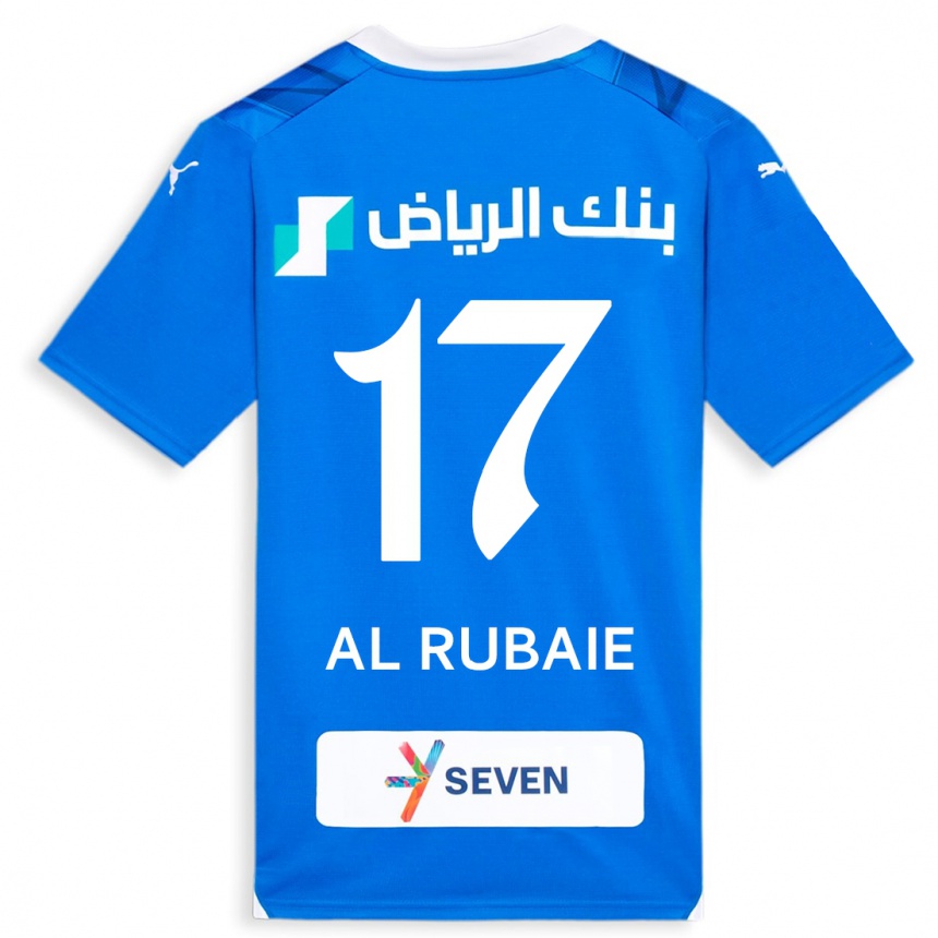 メンズフットボールムハンマド・アル＝ルバイエ#17青ホームシャツ2023/24ジャージーユニフォーム