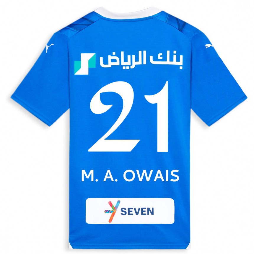 メンズフットボールムハンマド・アル＝オワイス#21青ホームシャツ2023/24ジャージーユニフォーム