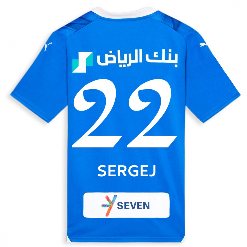 メンズフットボールセルゲイ・ミリンコヴィッチ＝サヴィッチ#22青ホームシャツ2023/24ジャージーユニフォーム