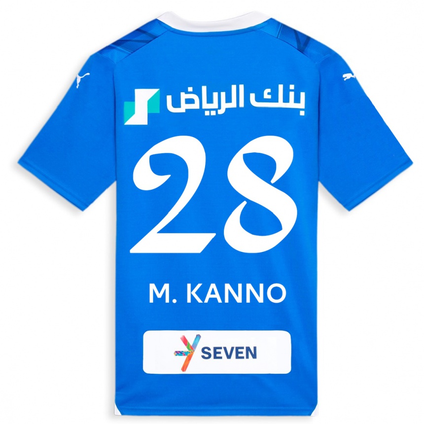 メンズフットボールモハメド・カンノ#28青ホームシャツ2023/24ジャージーユニフォーム
