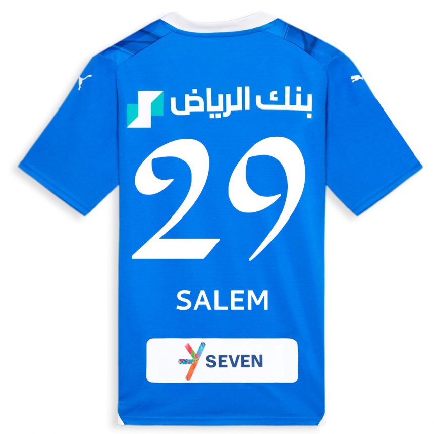 メンズフットボールサーレム・アッ＝ドーサリー#29青ホームシャツ2023/24ジャージーユニフォーム
