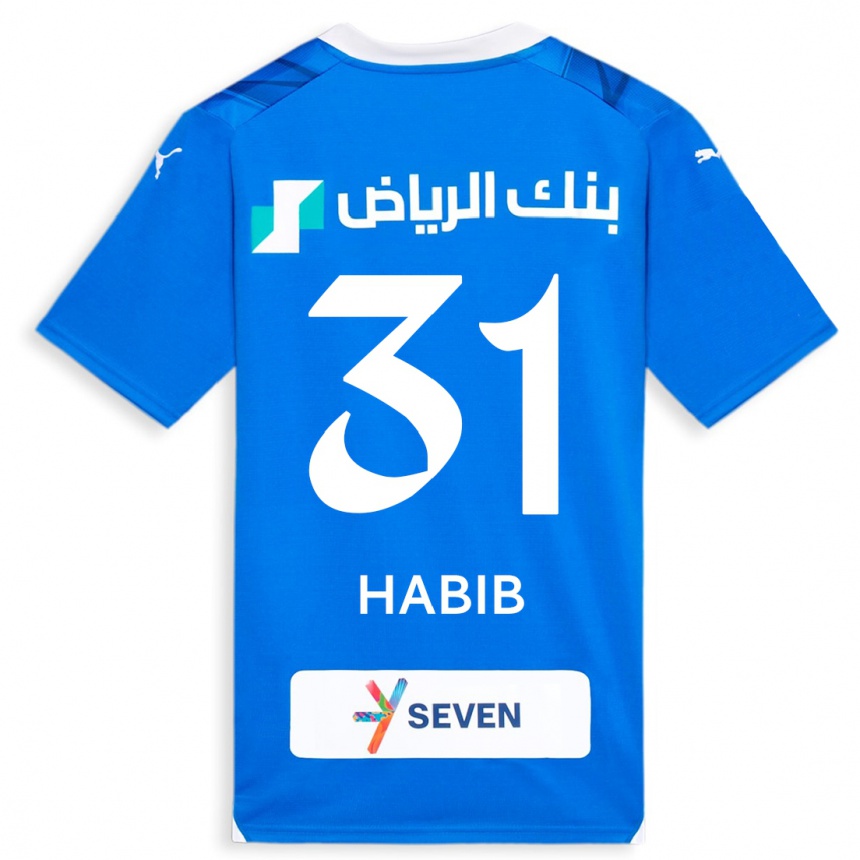 メンズフットボールハビブ・ウルオチエン#31青ホームシャツ2023/24ジャージーユニフォーム